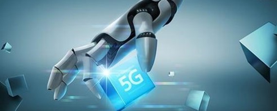 格家網絡 專注于計算機軟硬件技術開發