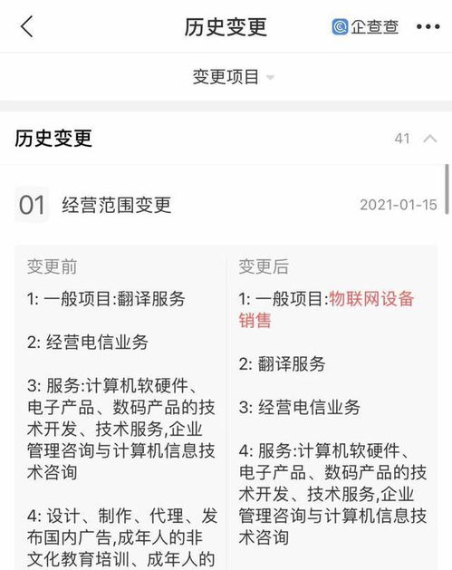 計算機軟硬件技術開發 驅動數字時代的雙引擎