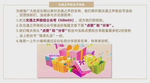 科技新星驟然隕落 浙江軟件公司董事長意外離世，引發行業反思