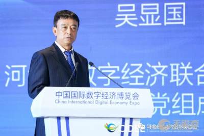 上海計算機軟件技術開發中心 推動計算機軟硬件技術創新的先鋒力量
