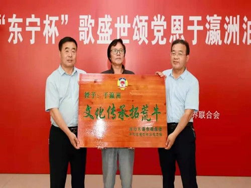 東寧杯 慶祝建黨百年歌盛世頌黨恩，于瀛洲油畫精品展開展暨文化藝術交流活動盛大啟幕
